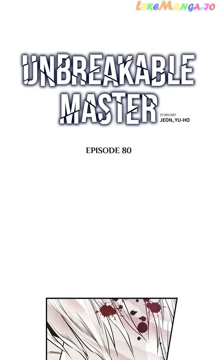 Unbreakable Master chapter 80 - page 3