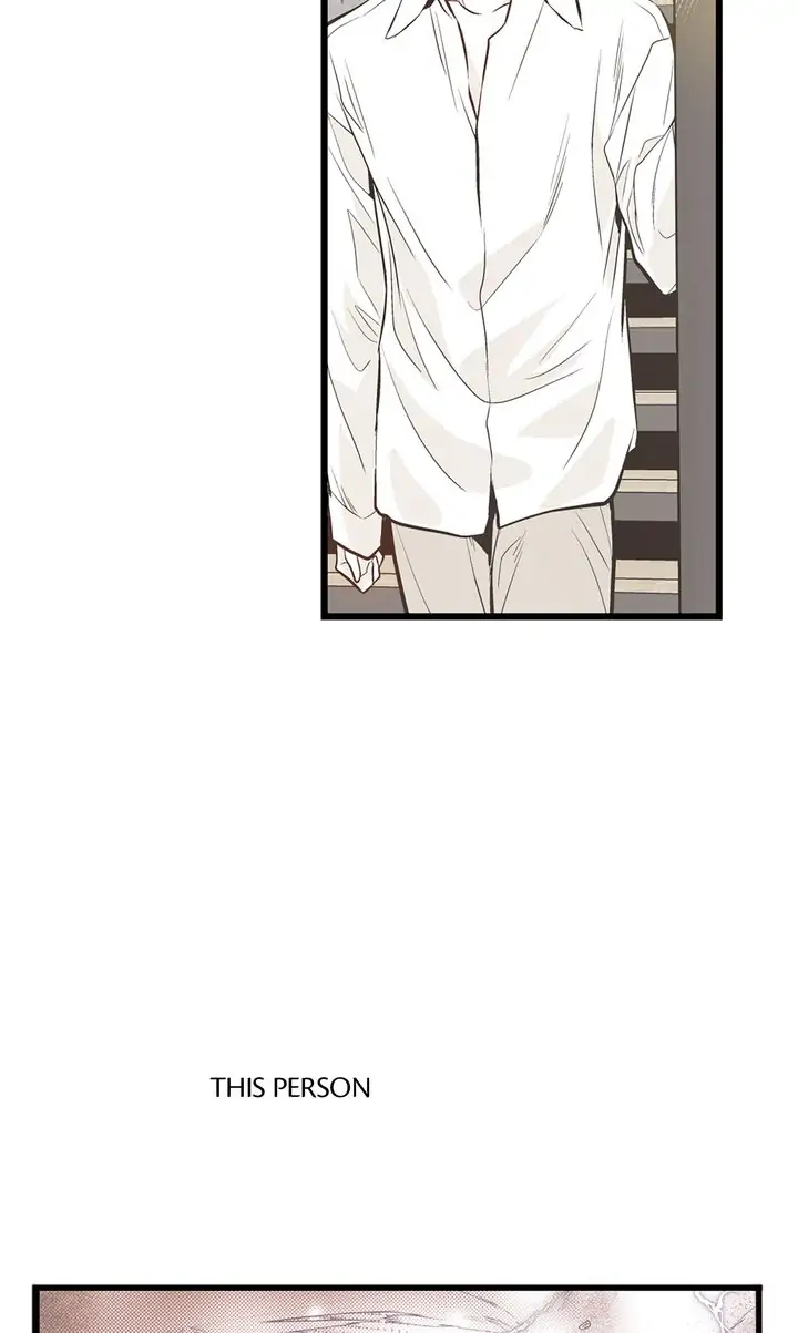 Unbreakable Master chapter 116 - page 13