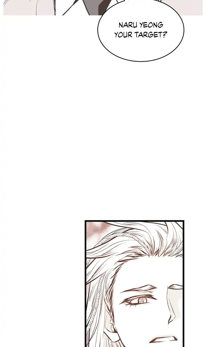 Unbreakable Master chapter 116 - page 3