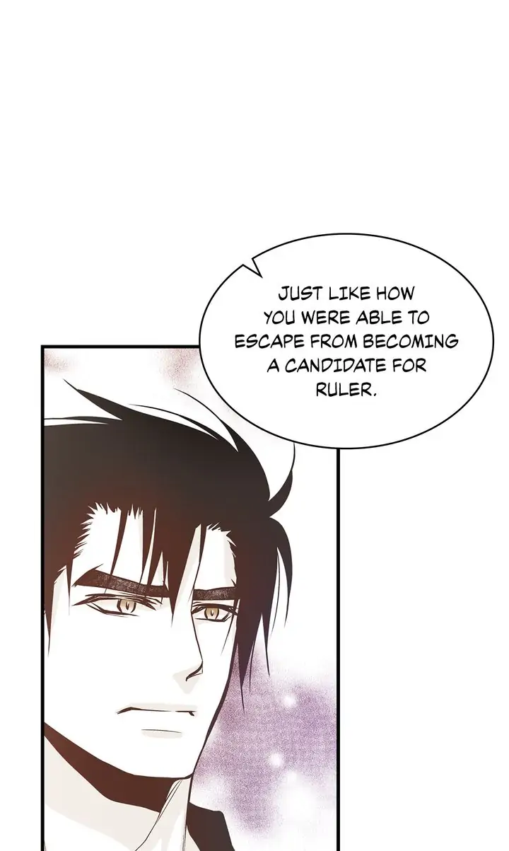 Unbreakable Master chapter 116 - page 35