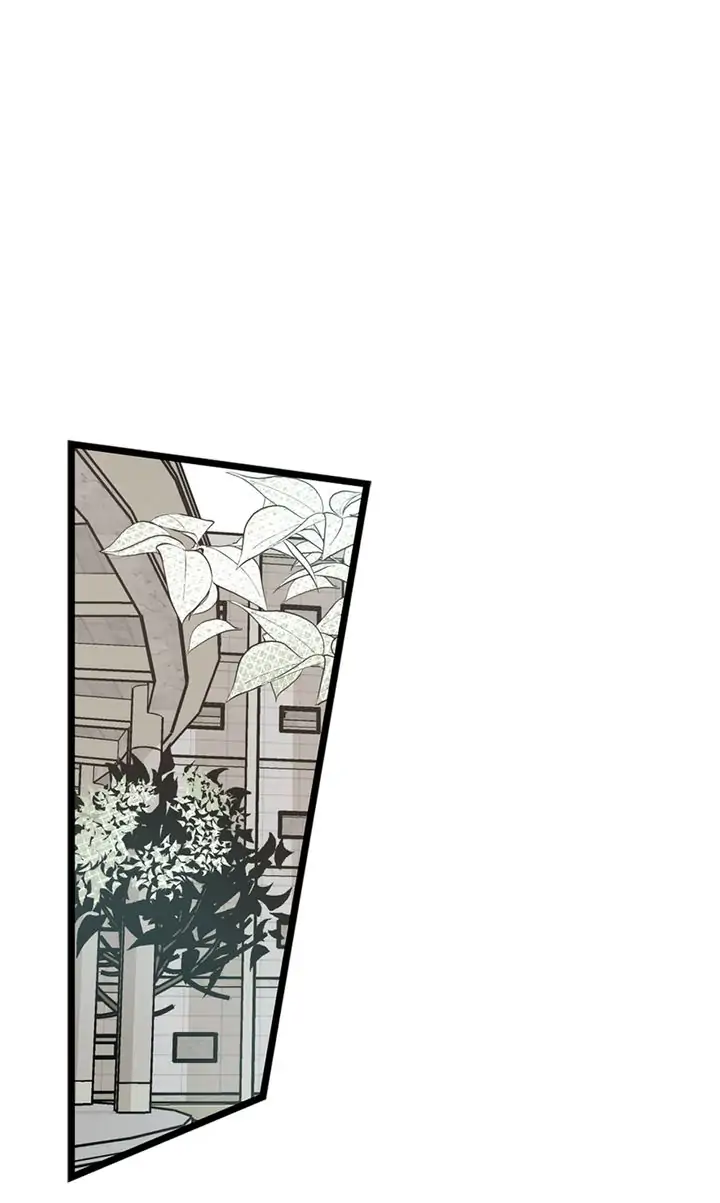 Unbreakable Master chapter 116 - page 54