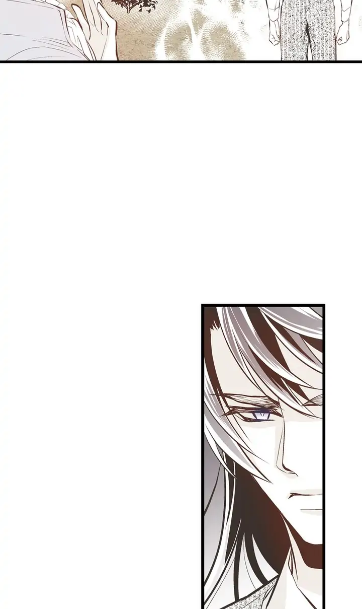 Unbreakable Master chapter 117 - page 13