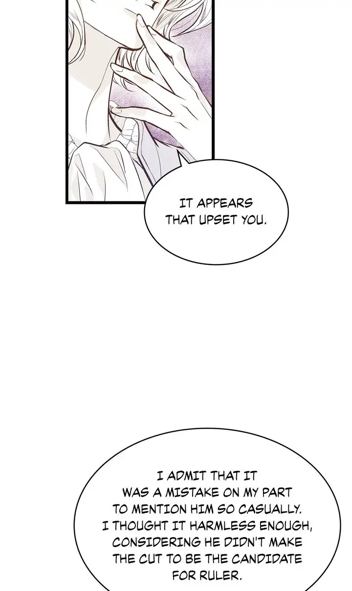 Unbreakable Master chapter 117 - page 31
