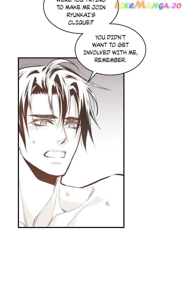 Unbreakable Master chapter 81 - page 48