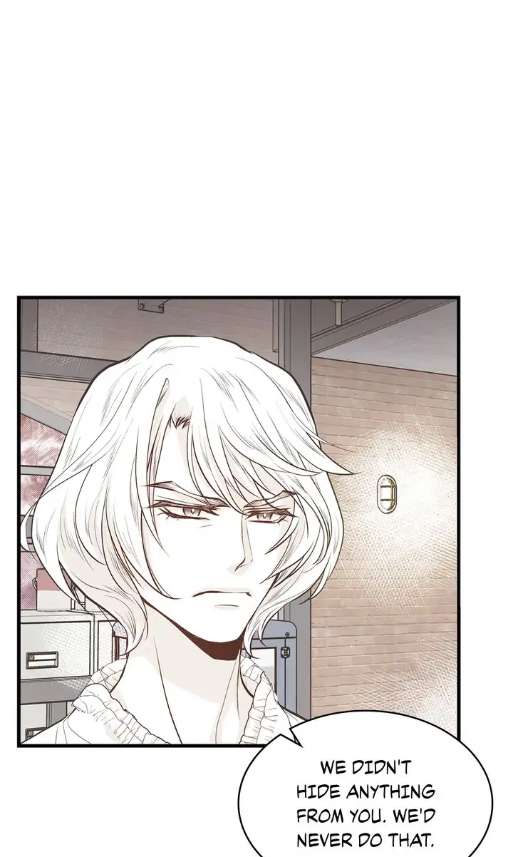 Unbreakable Master chapter 119 - page 44