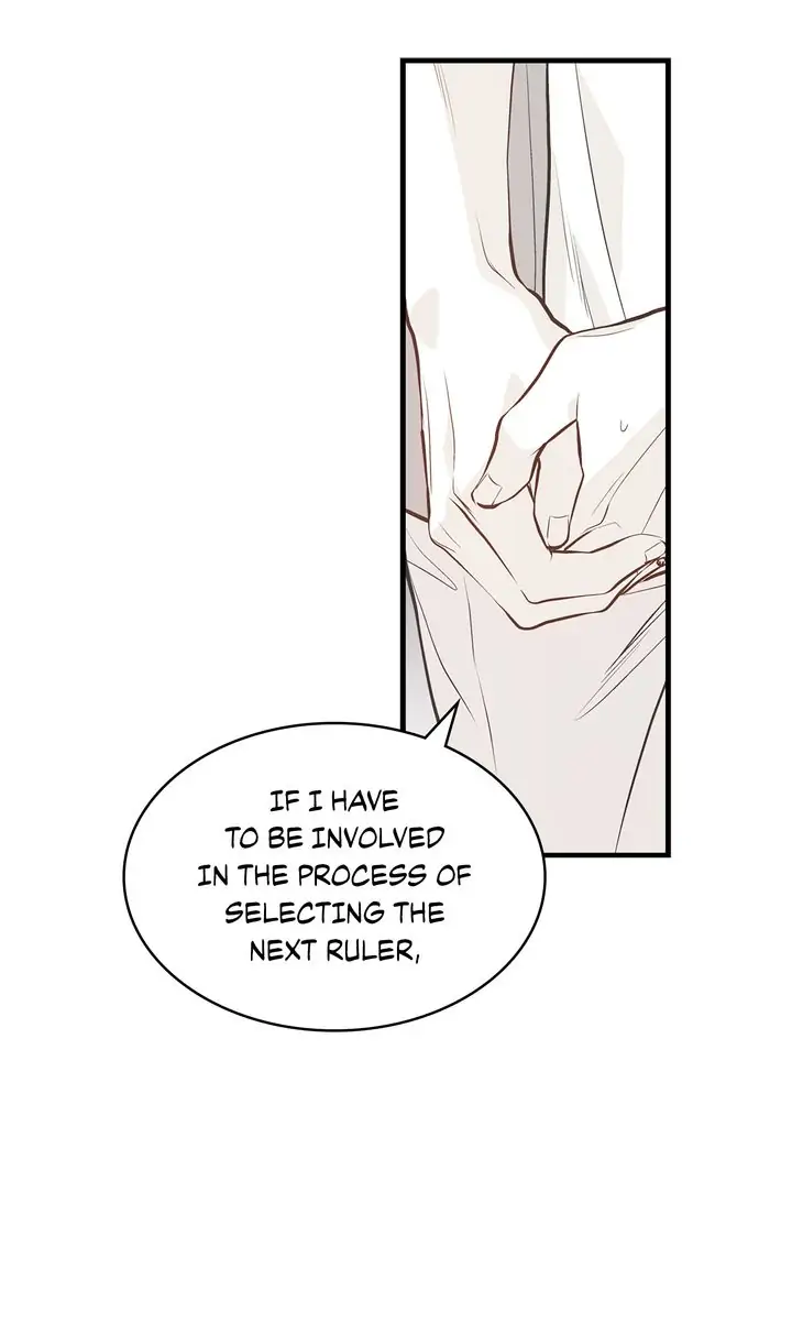 Unbreakable Master chapter 119 - page 54