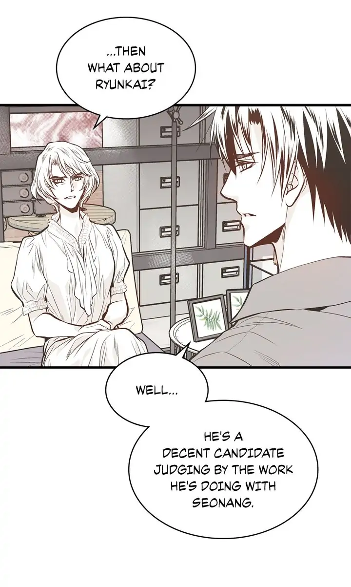 Unbreakable Master chapter 119 - page 63