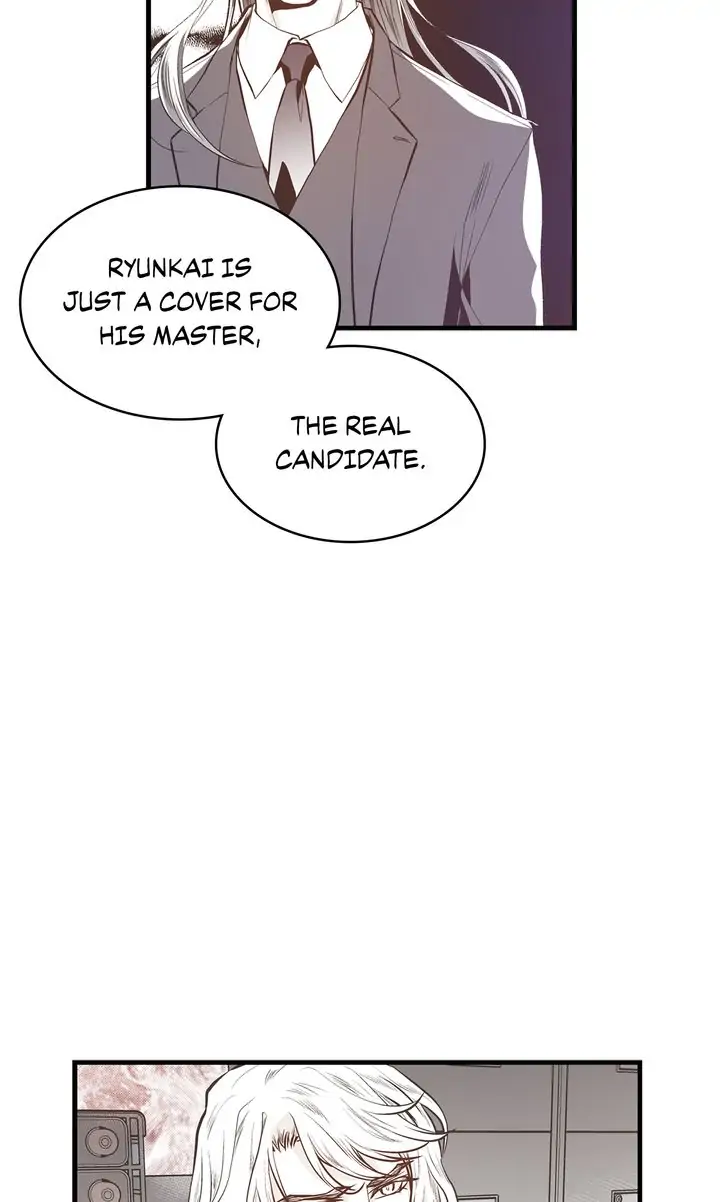 Unbreakable Master chapter 119 - page 67