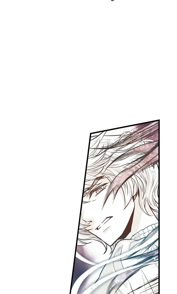 Unbreakable Master chapter 120 - page 47