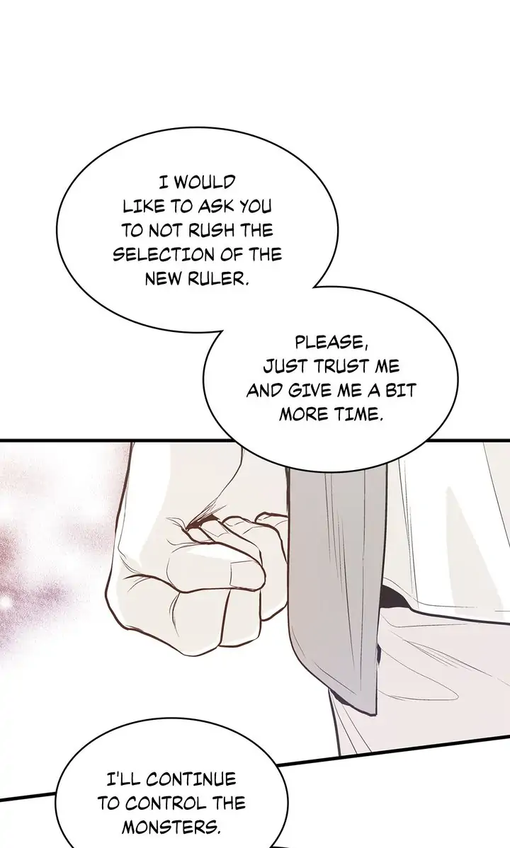 Unbreakable Master chapter 120 - page 5