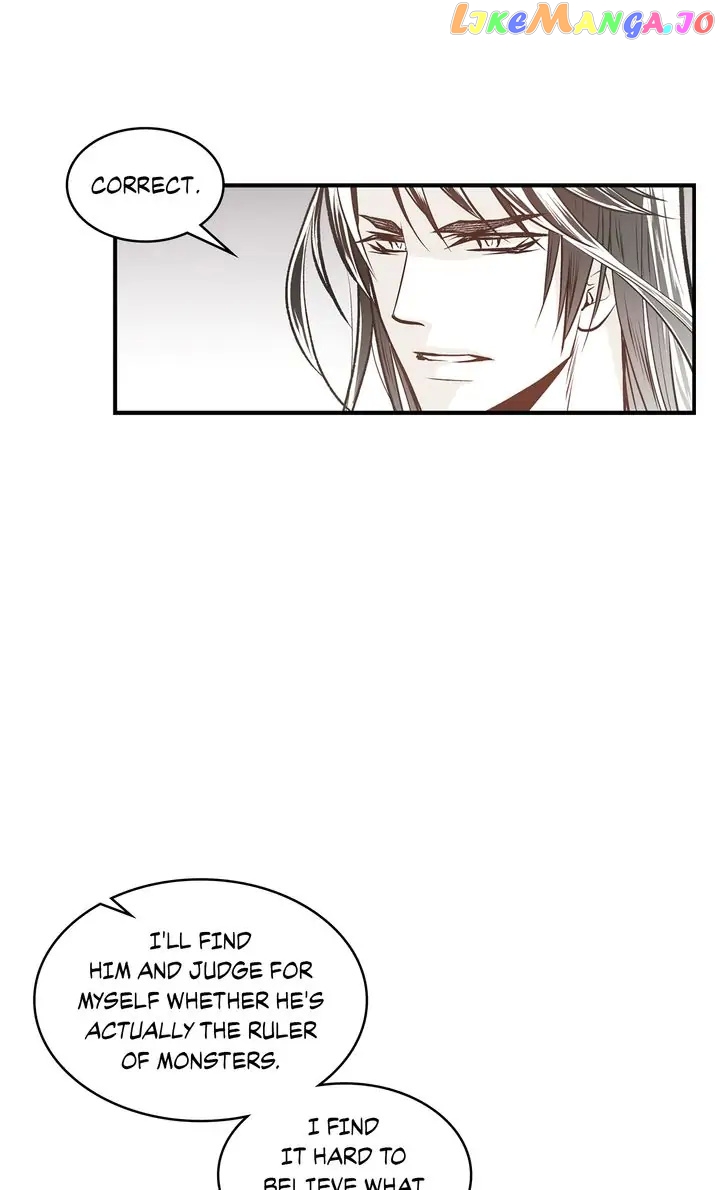 Unbreakable Master chapter 84 - page 7