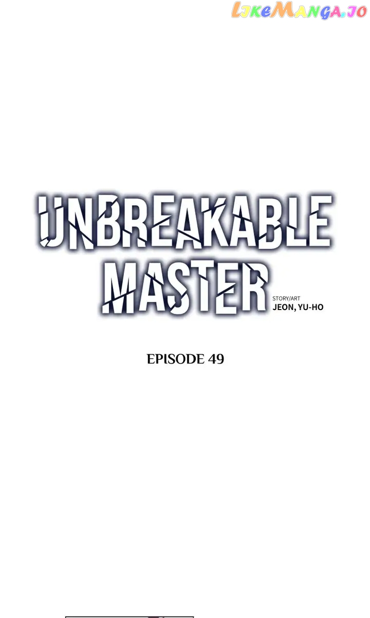 Unbreakable Master chapter 49 - page 1
