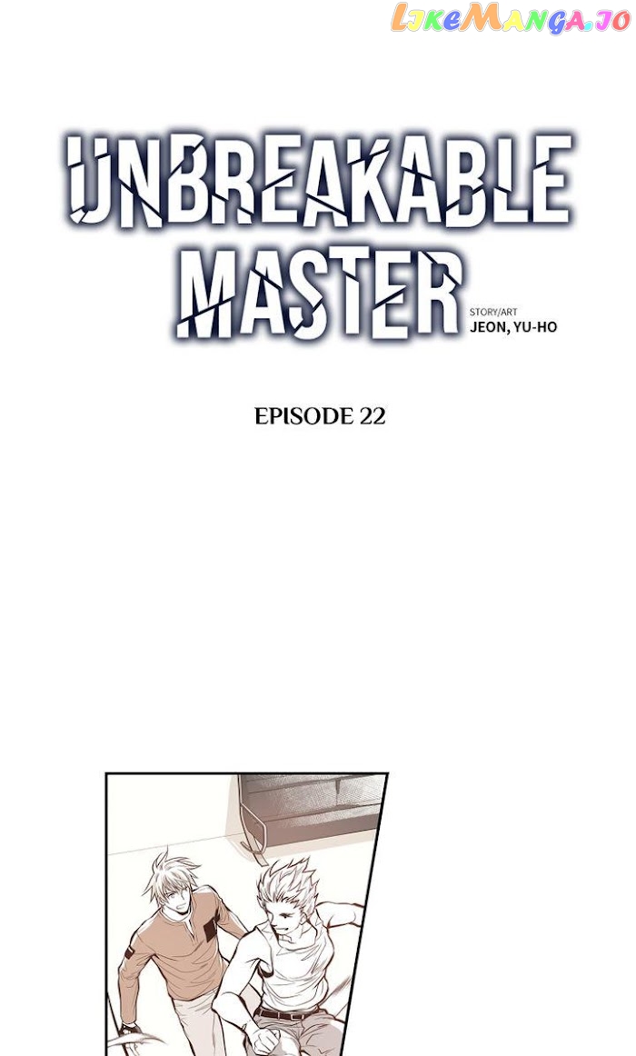 Unbreakable Master chapter 22 - page 3