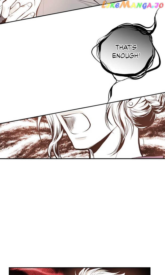 Unbreakable Master chapter 22 - page 8