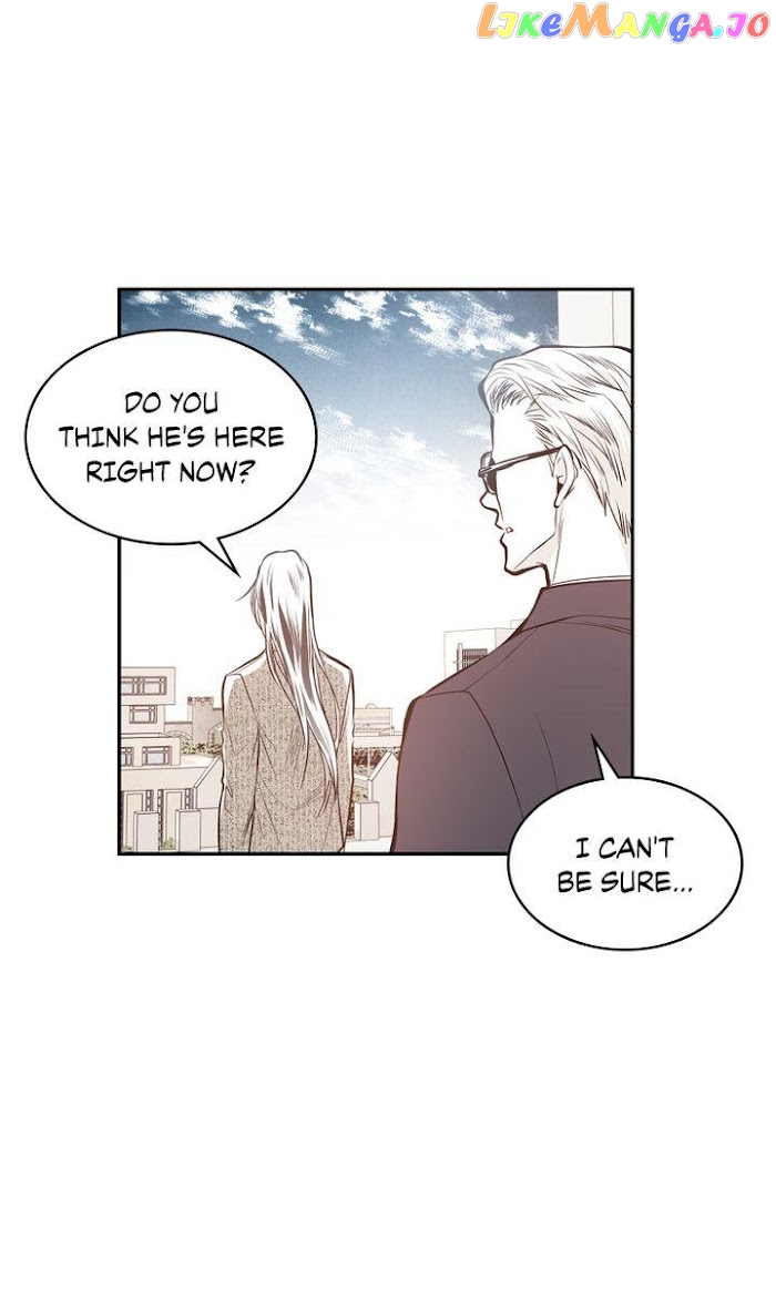Unbreakable Master chapter 23 - page 5