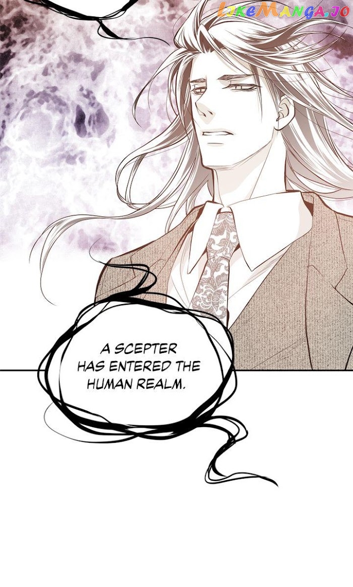 Unbreakable Master chapter 23 - page 8