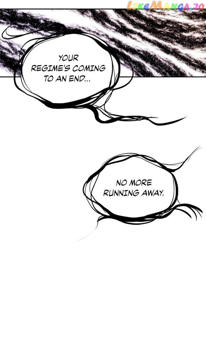 Unbreakable Master chapter 23 - page 9