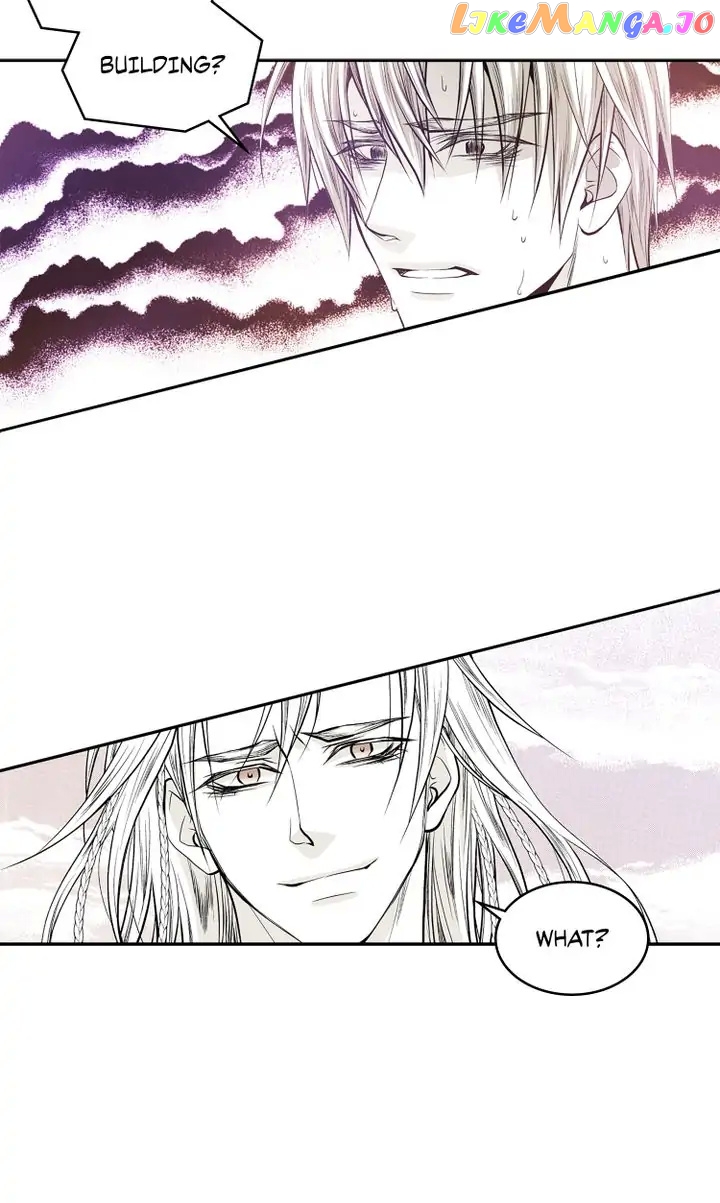 Unbreakable Master chapter 51 - page 17