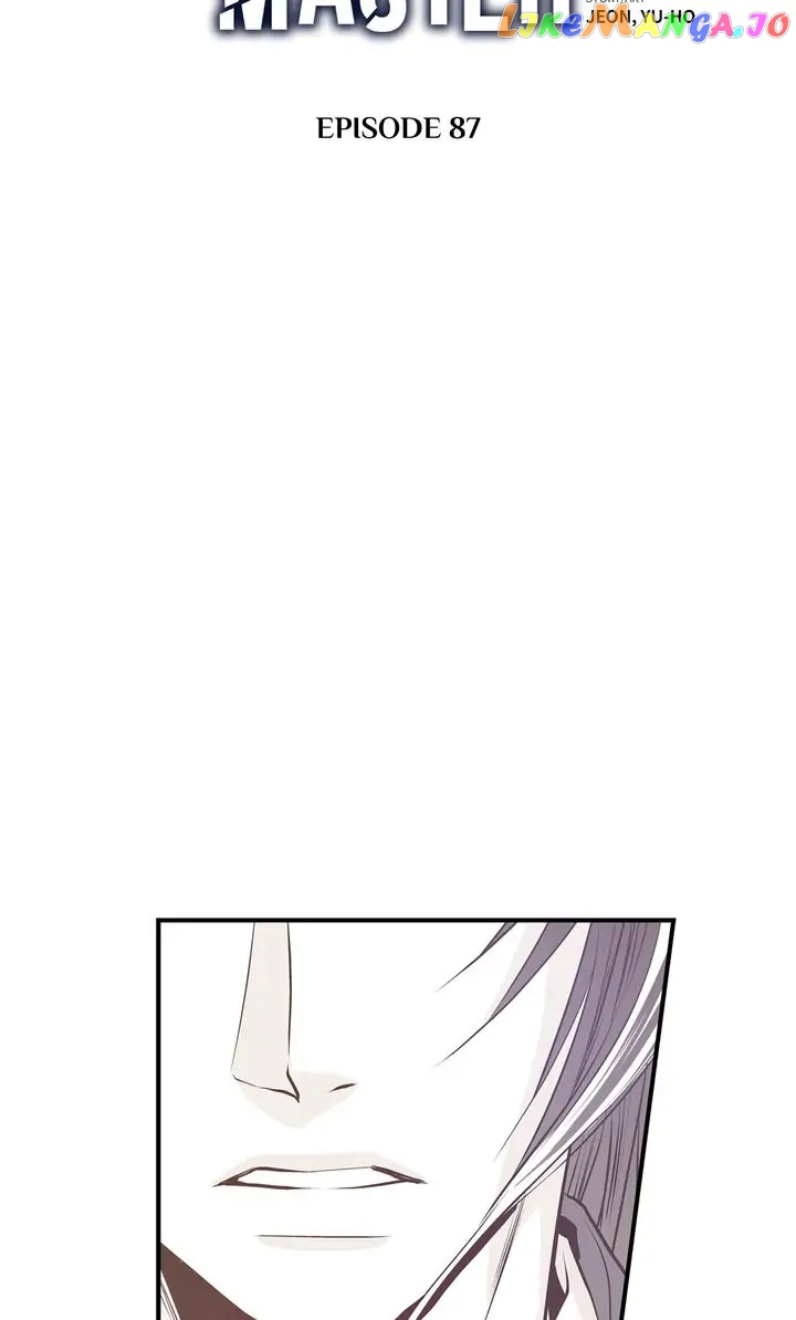 Unbreakable Master chapter 87 - page 2