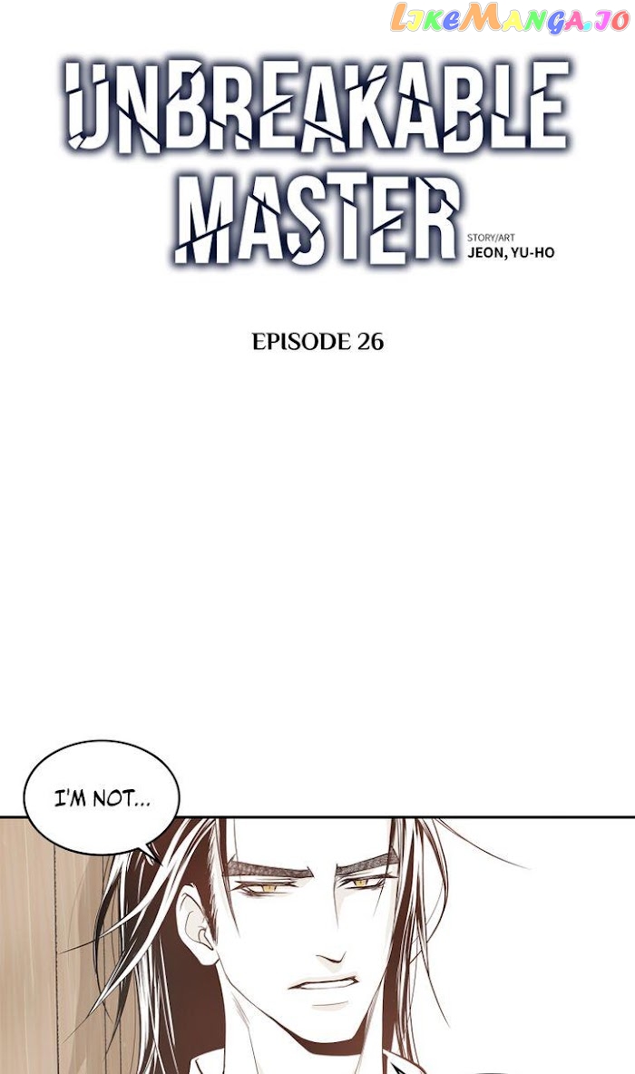 Unbreakable Master chapter 26 - page 3