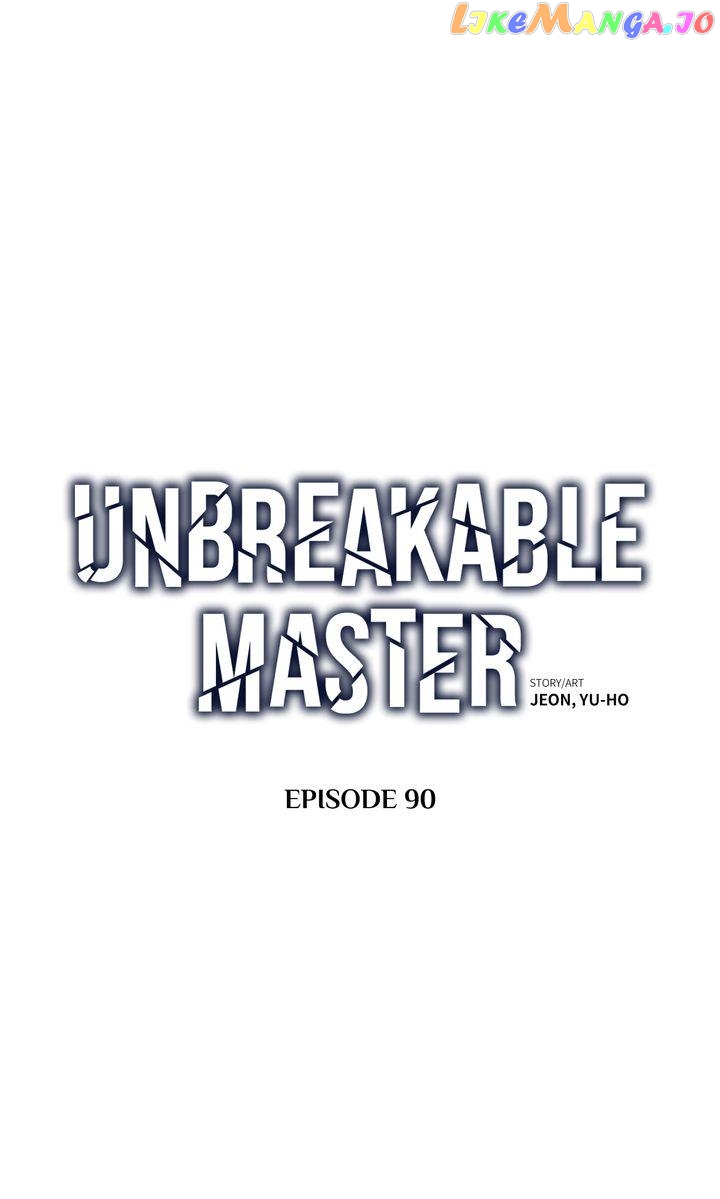 Unbreakable Master chapter 90 - page 2