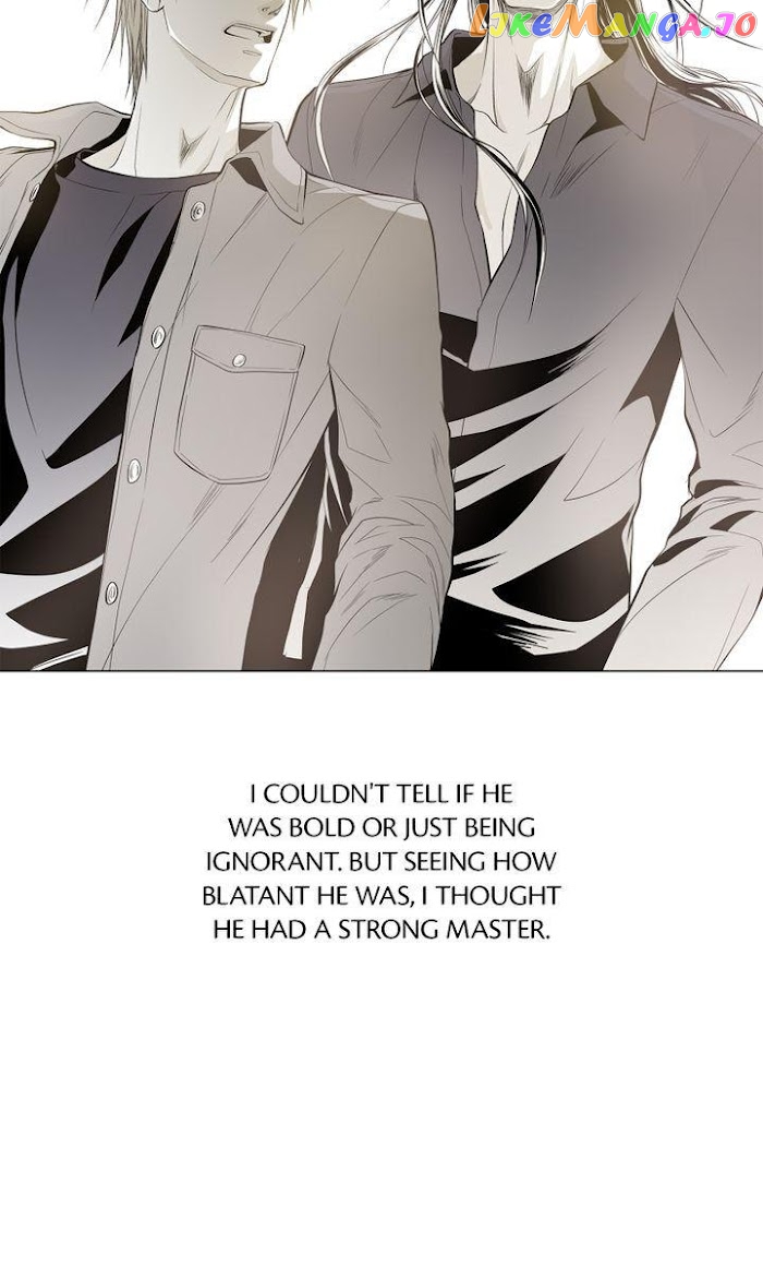 Unbreakable Master chapter 29 - page 3