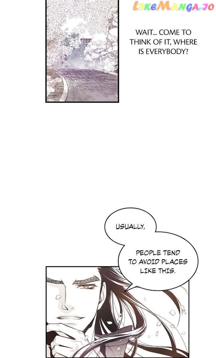 Unbreakable Master chapter 30 - page 9