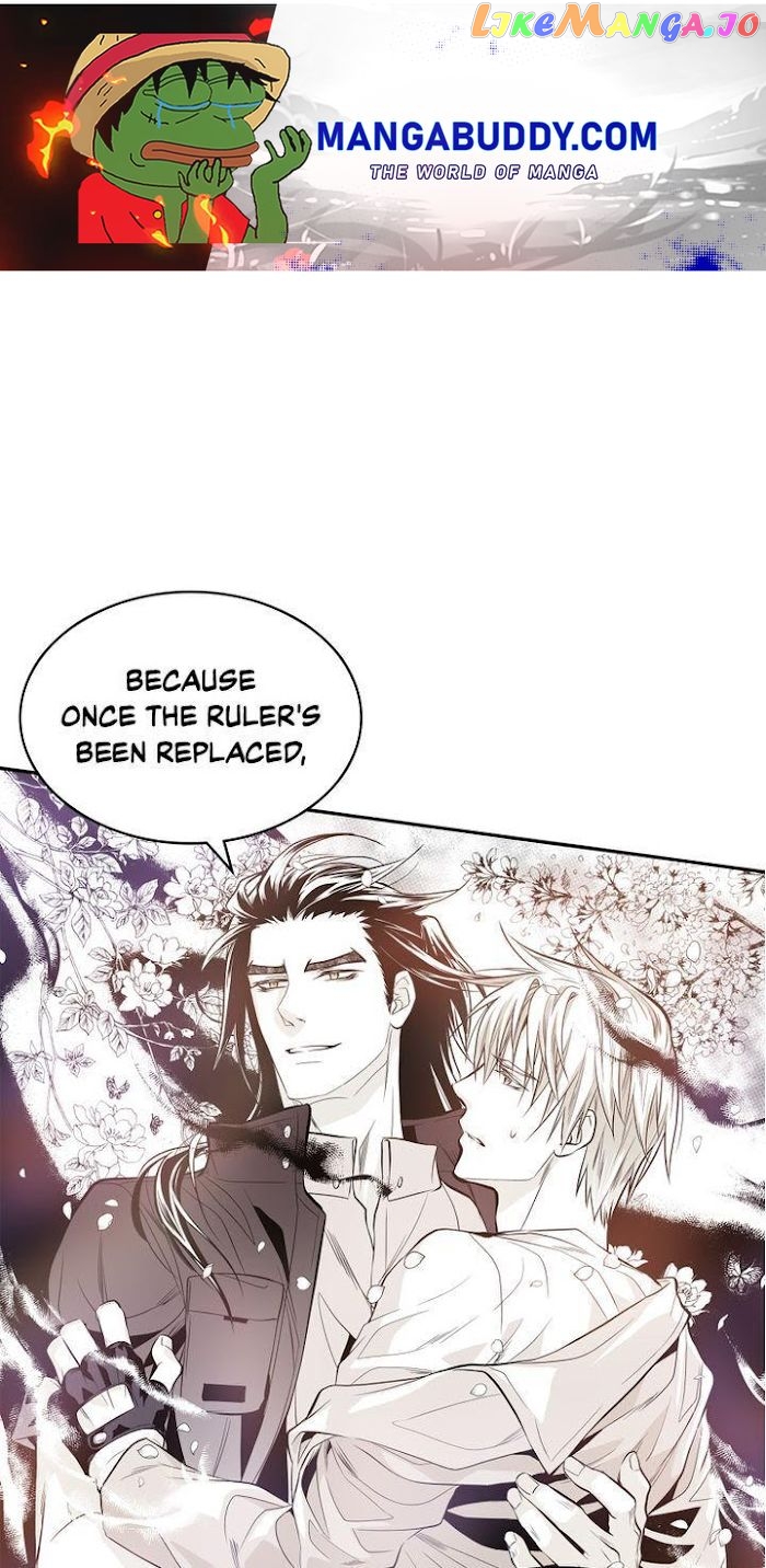 Unbreakable Master chapter 31 - page 1