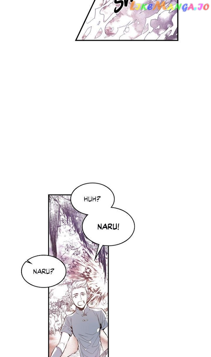 Unbreakable Master chapter 31 - page 17