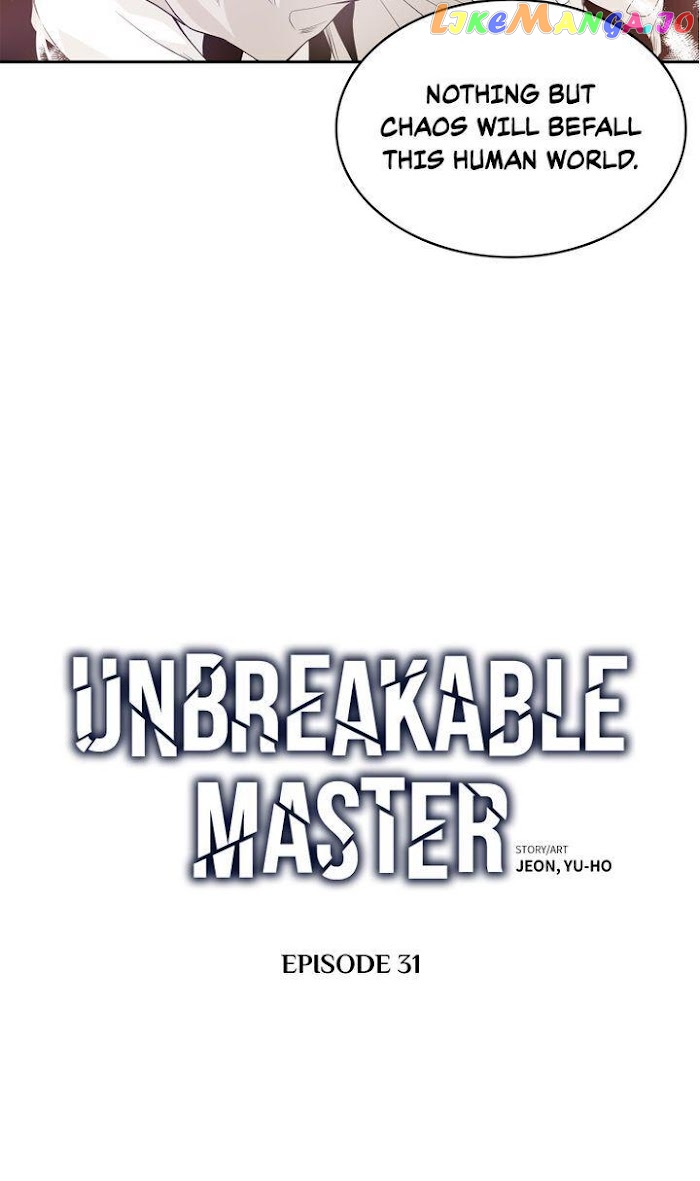 Unbreakable Master chapter 31 - page 2