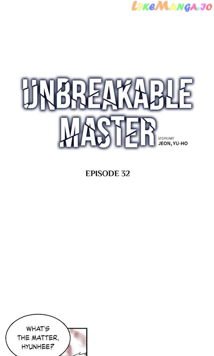 Unbreakable Master chapter 32 - page 2