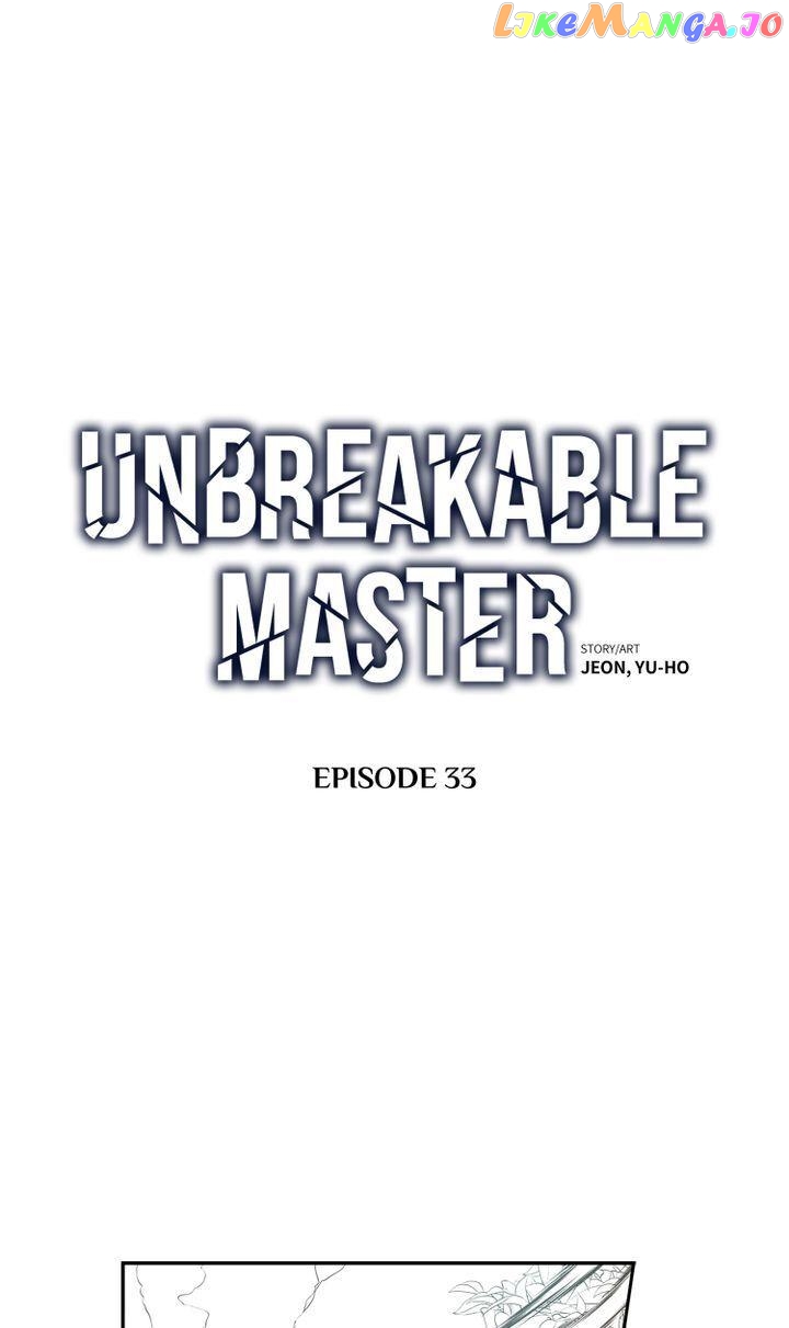 Unbreakable Master chapter 33 - page 2