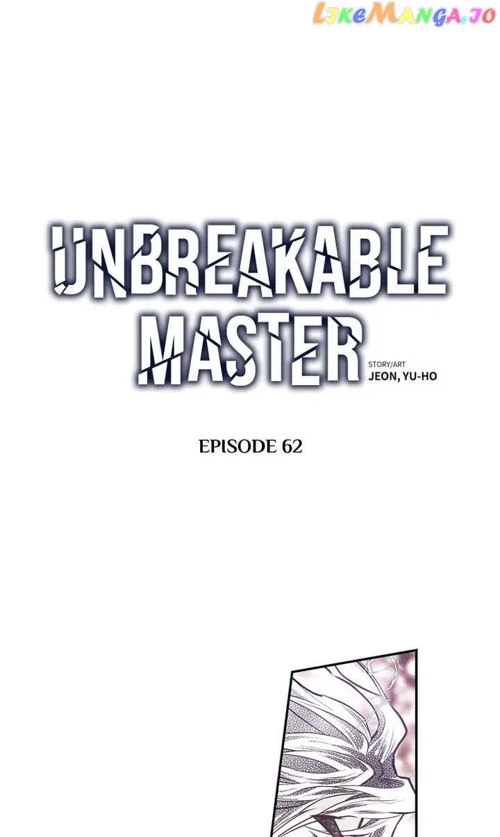 Unbreakable Master chapter 62 - page 2