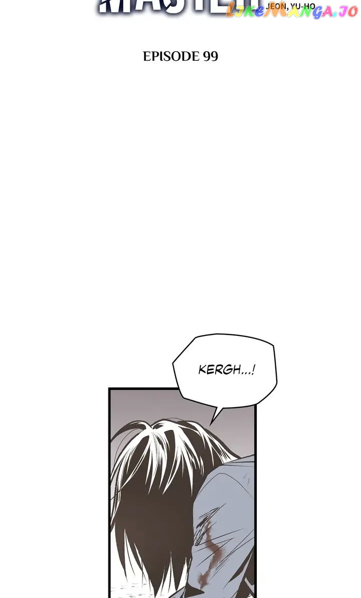 Unbreakable Master chapter 99 - page 3