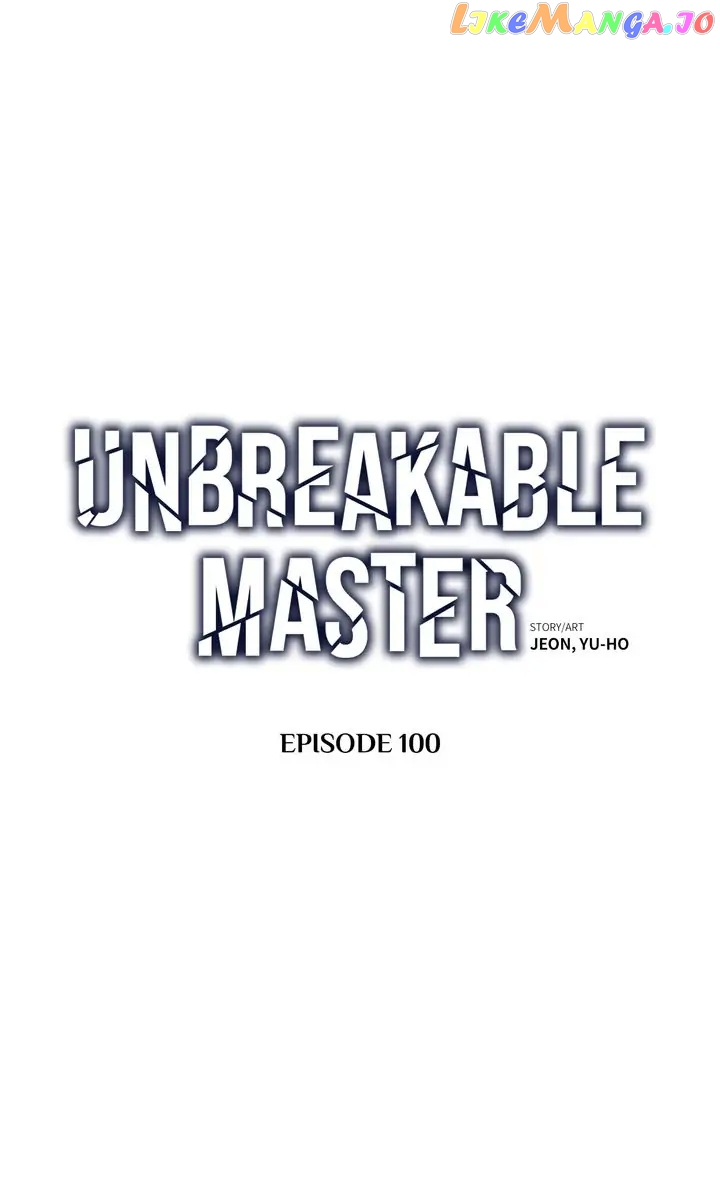 Unbreakable Master chapter 100 - page 3