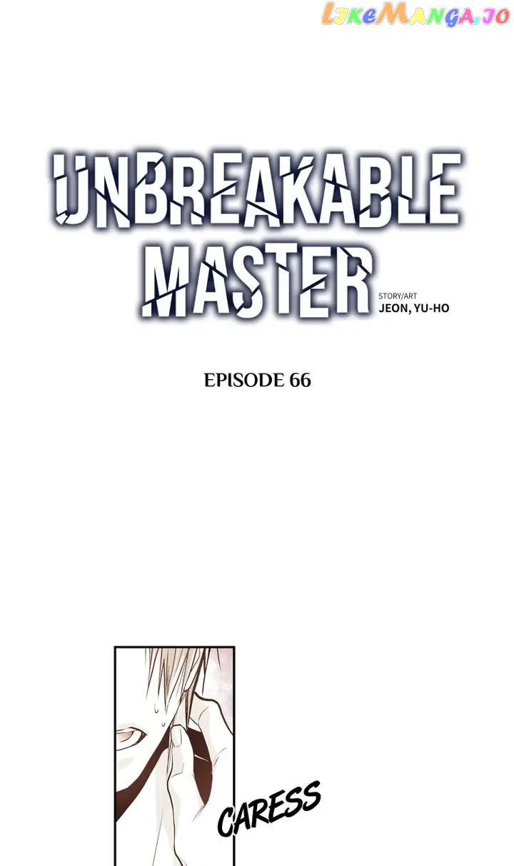 Unbreakable Master chapter 66 - page 2