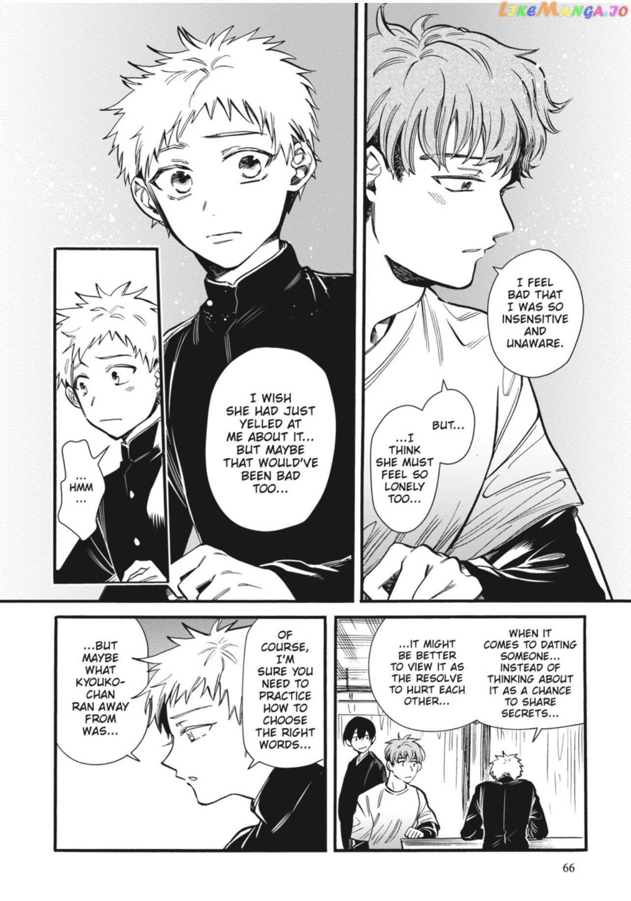 Phantom Tales Of The Night chapter 36 - page 31