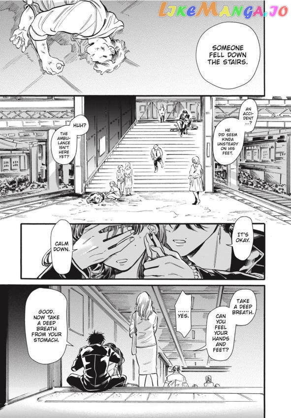 Phantom Tales Of The Night chapter 37 - page 3