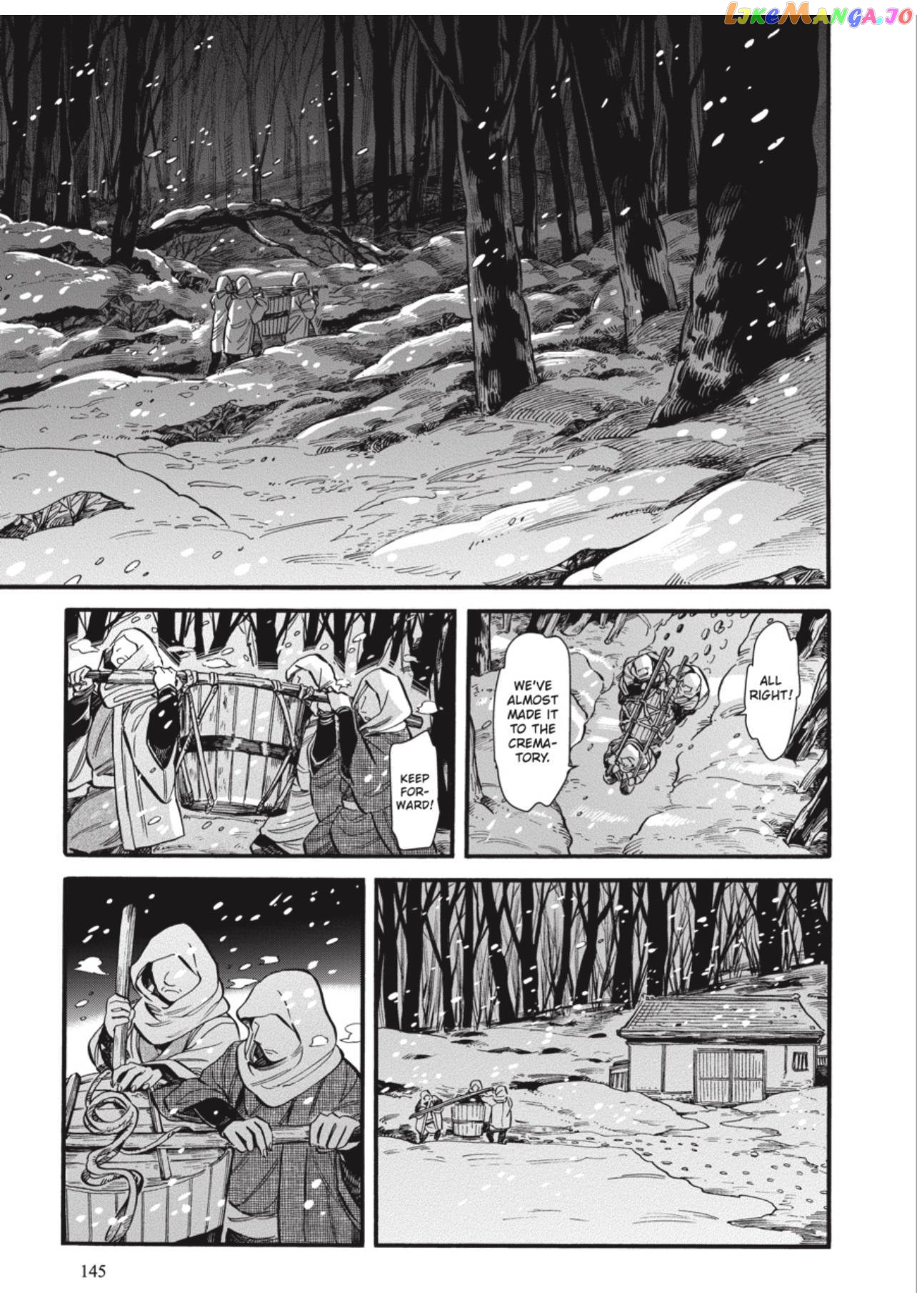 Phantom Tales Of The Night chapter 39 - page 3