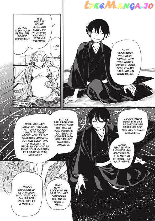 Phantom Tales Of The Night chapter 41 - page 32