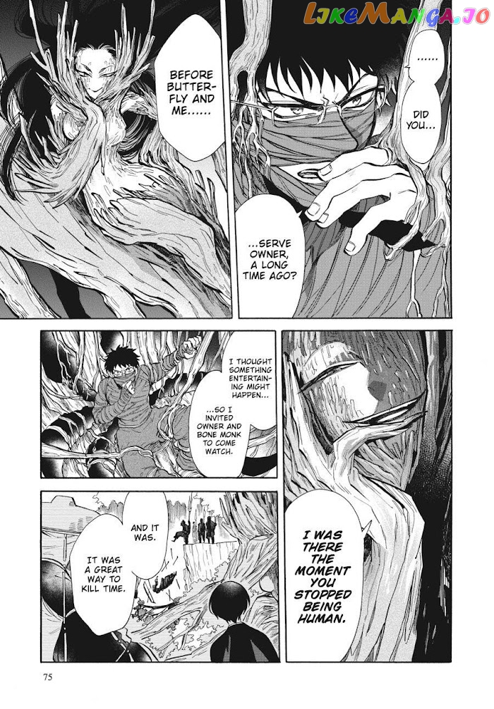 Phantom Tales Of The Night chapter 17 - page 4