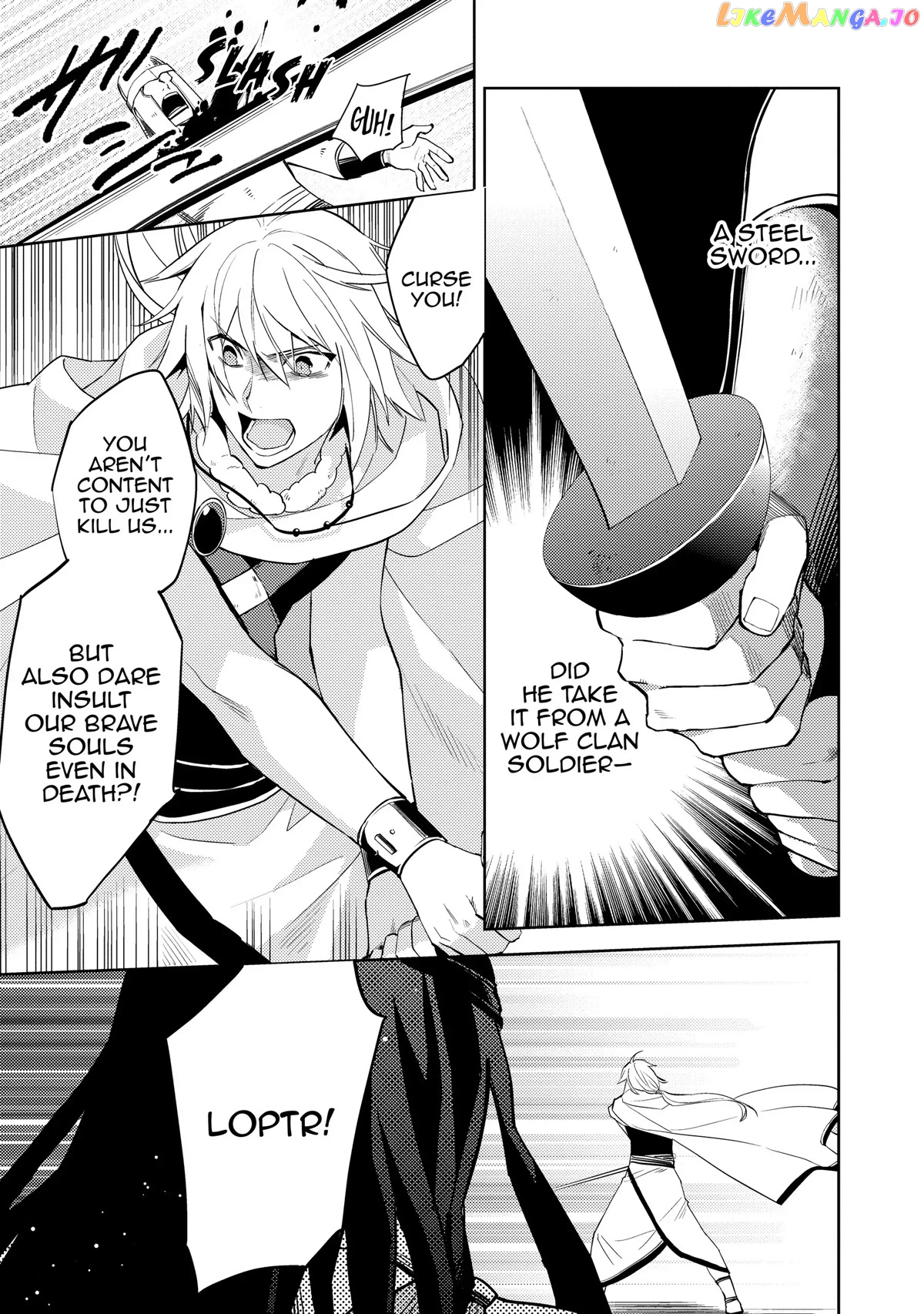 Hyakuren No Haou To Seiyaku No Ikusa Otome chapter 39 - page 3