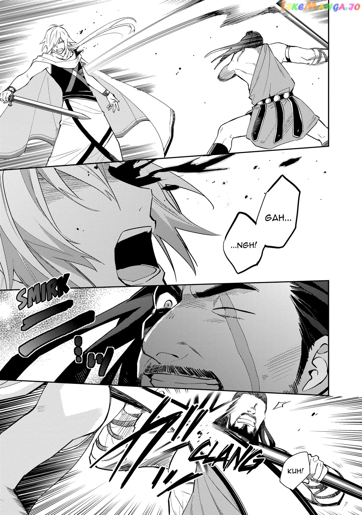 Hyakuren No Haou To Seiyaku No Ikusa Otome chapter 39 - page 7