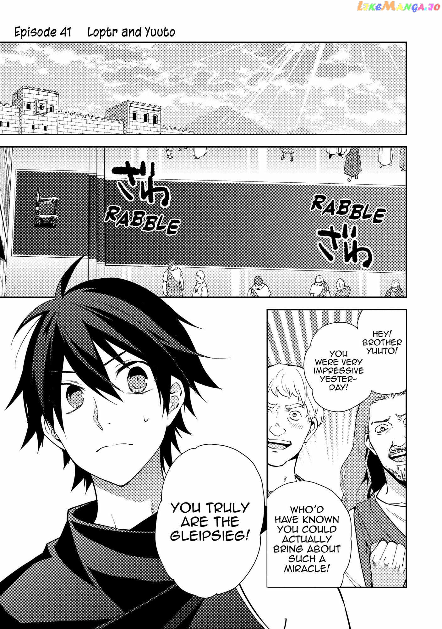 Hyakuren No Haou To Seiyaku No Ikusa Otome chapter 41 - page 2