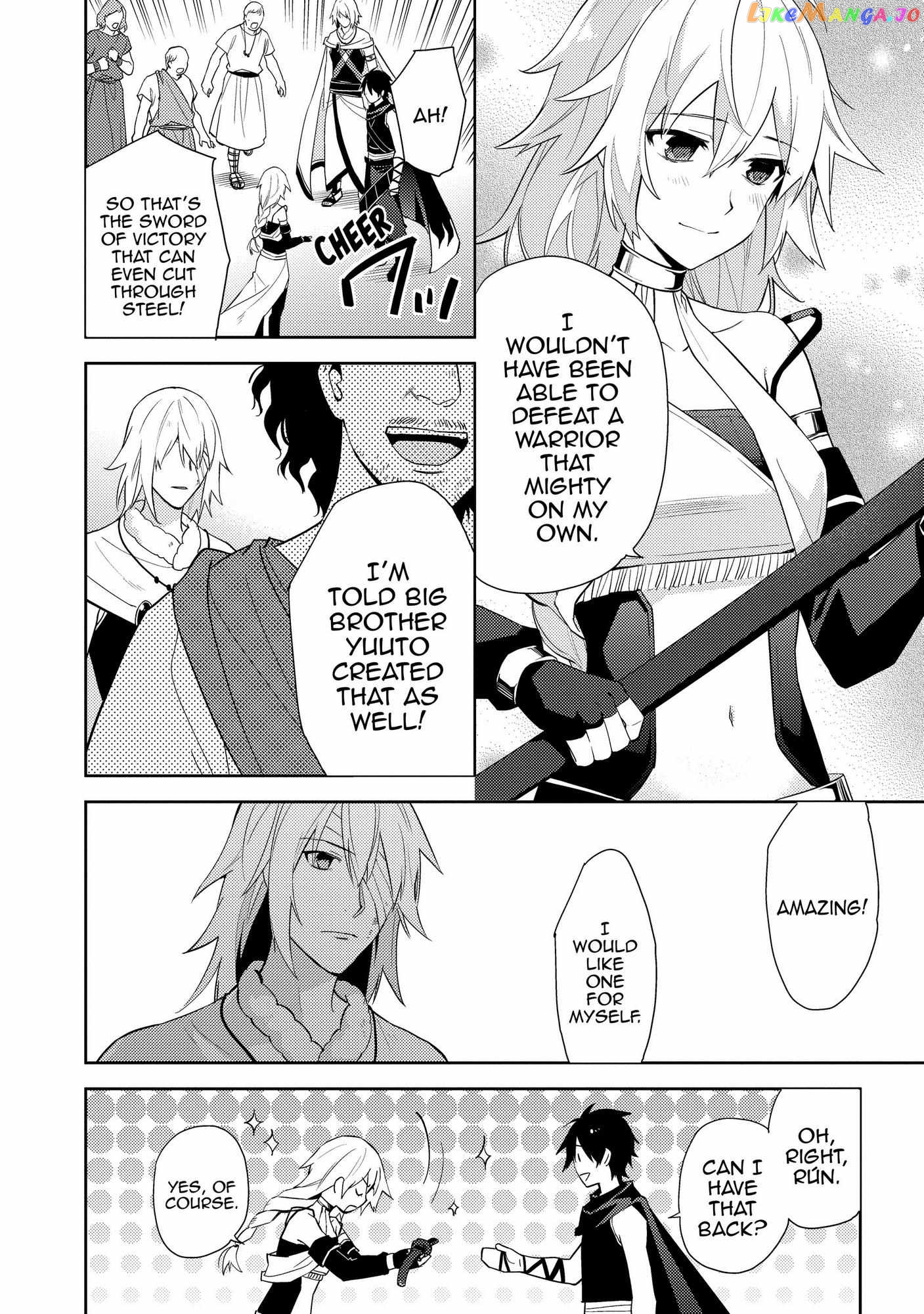 Hyakuren No Haou To Seiyaku No Ikusa Otome chapter 41 - page 7
