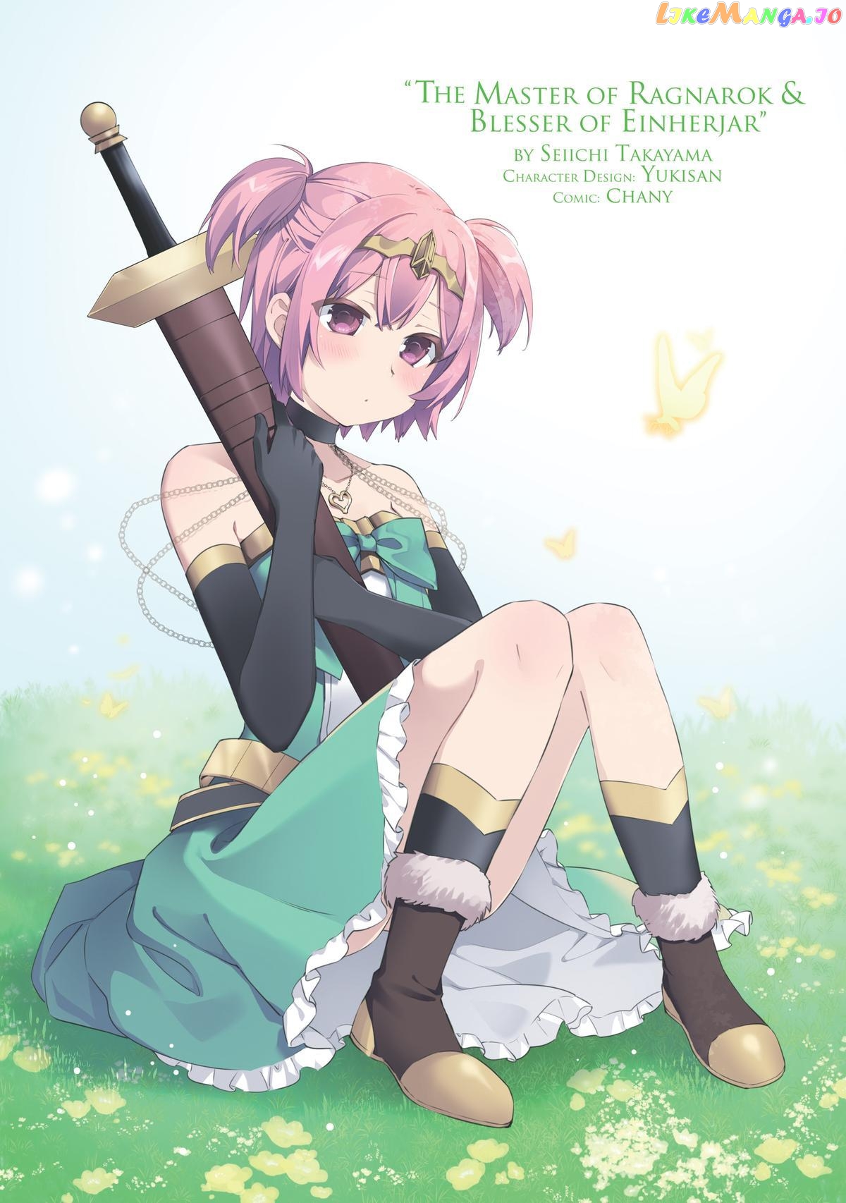 Hyakuren No Haou To Seiyaku No Ikusa Otome chapter 42 - page 3