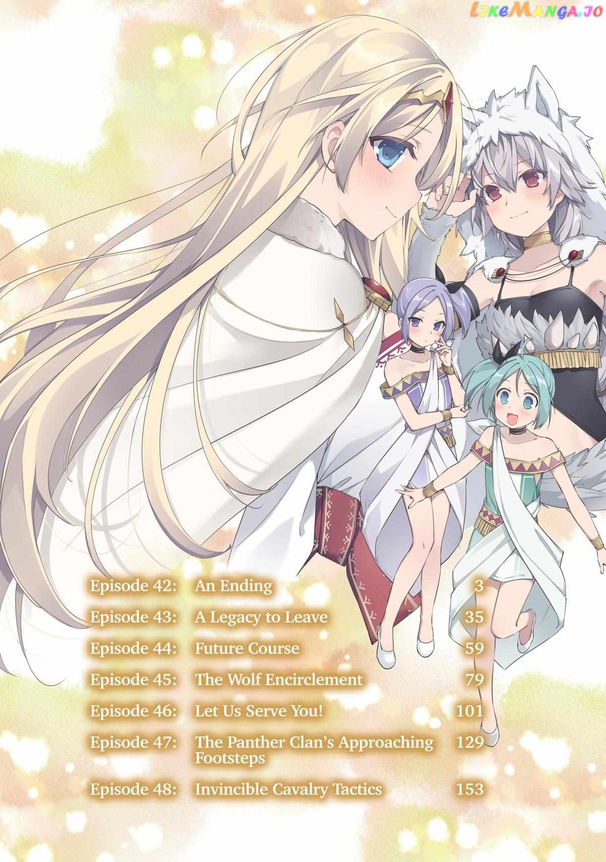 Hyakuren No Haou To Seiyaku No Ikusa Otome chapter 42 - page 4