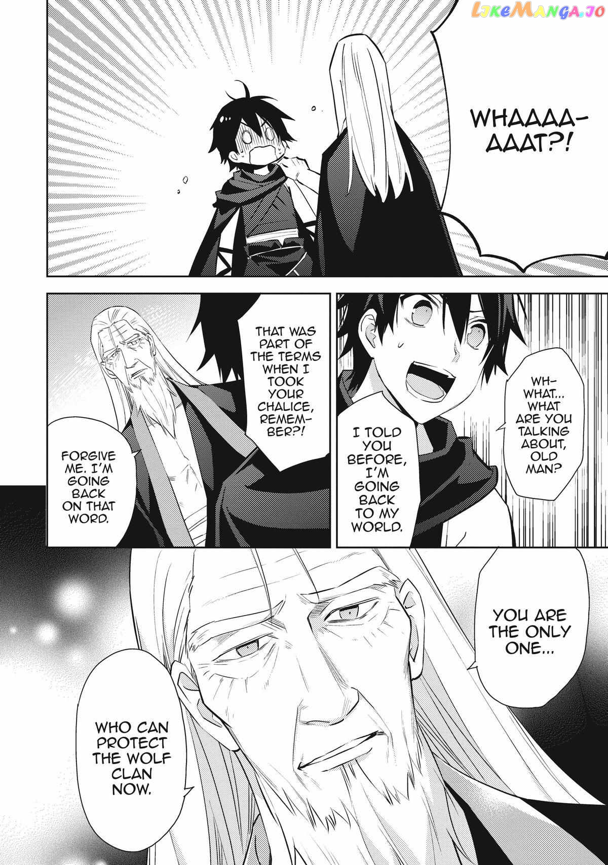 Hyakuren No Haou To Seiyaku No Ikusa Otome chapter 42 - page 6