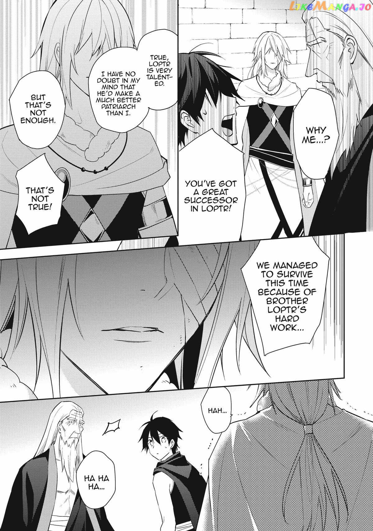 Hyakuren No Haou To Seiyaku No Ikusa Otome chapter 42 - page 7