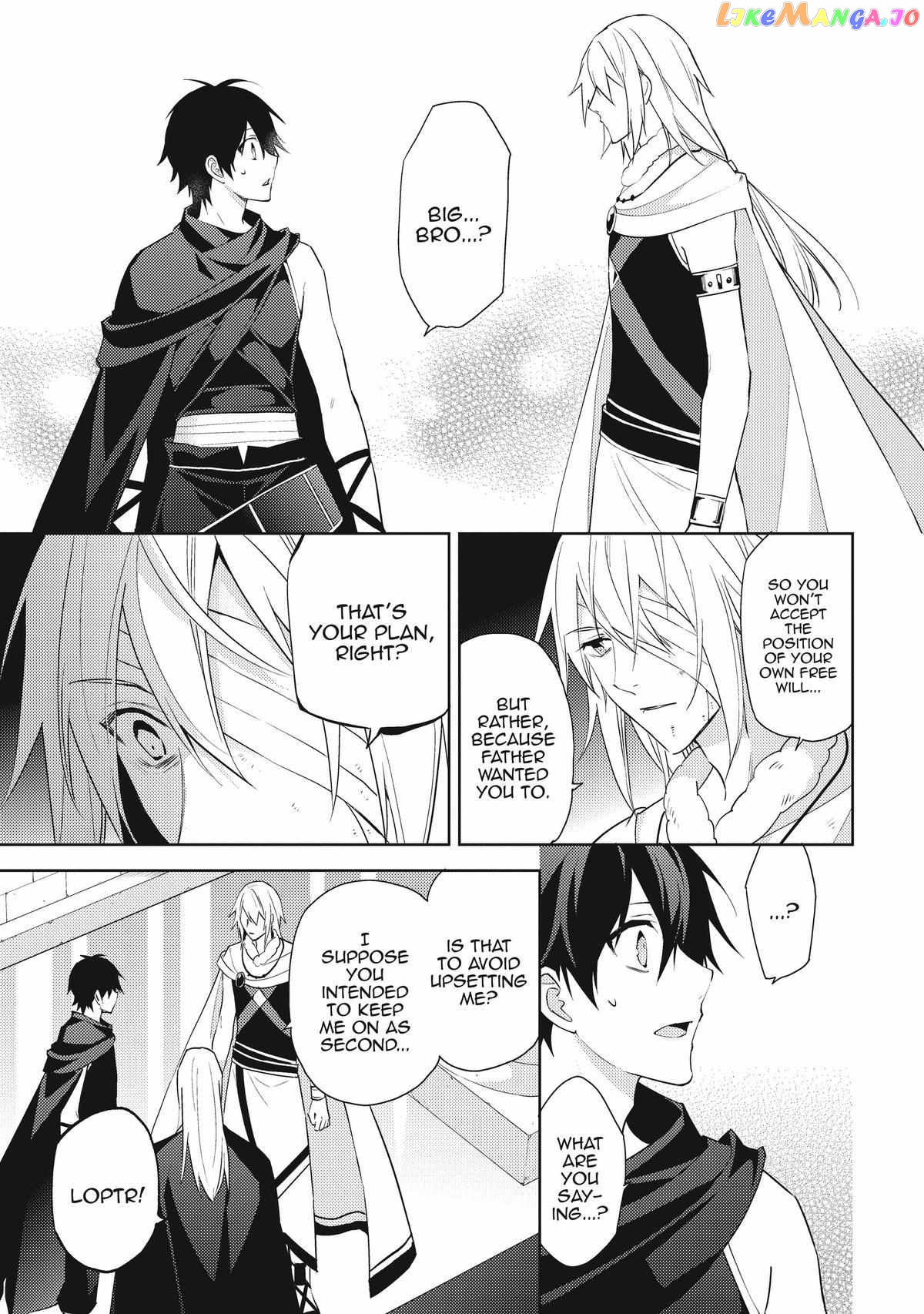 Hyakuren No Haou To Seiyaku No Ikusa Otome chapter 42 - page 9